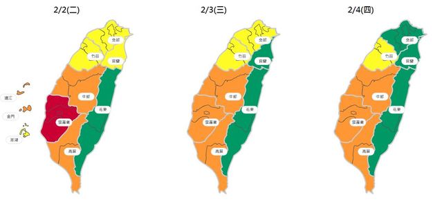 （環保署提供）