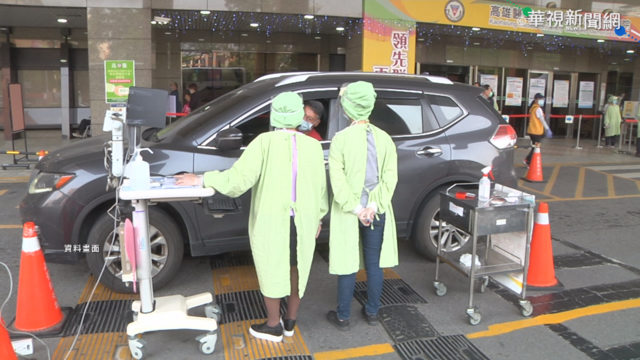 遊嘉明湖身體不適 空勤直升機救山友