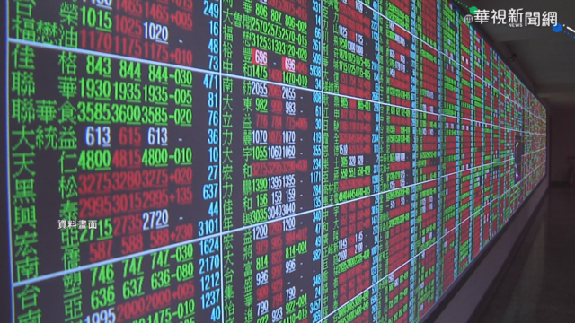 捷運大媽說「台積電放著不用怕」 套牢網友:該相信?