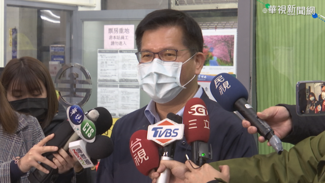 瑞芳-猴硐坍方完成搶修 明雙向通車