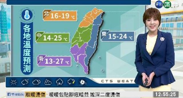 今稍轉涼 桃園以北.東半部防降雨