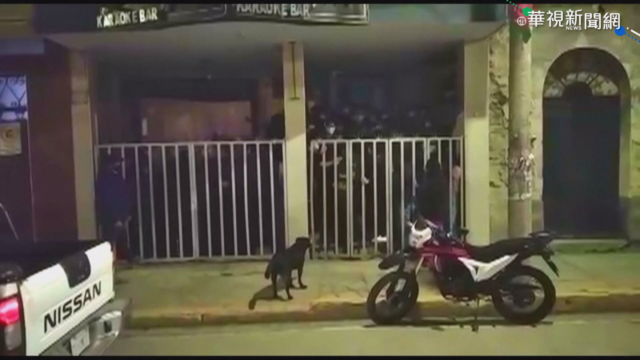 玻利維亞警稽查夜店 上百人逃避釀踩踏