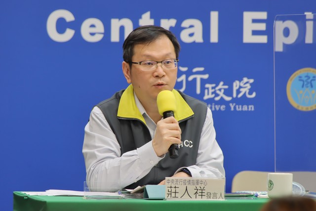 案913日本返國男疑在台染疫? 疑為採檢謊稱有症狀