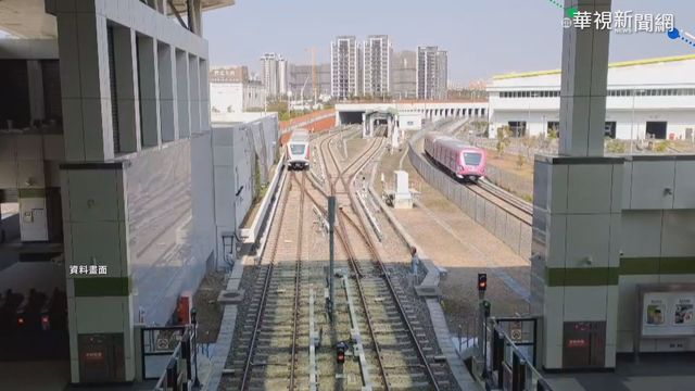 中捷藍線20站 串接台中車站到台中港