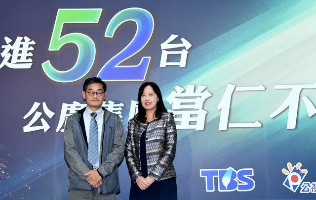 華視新聞增3外部公評人 優質再進化