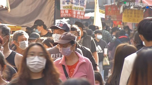 疫情升溫! 旅途中有症狀 觀光局:可退費