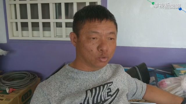 抗議離岸風電遭拘 漁民驚:宛如戒嚴