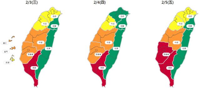 （環保署提供）