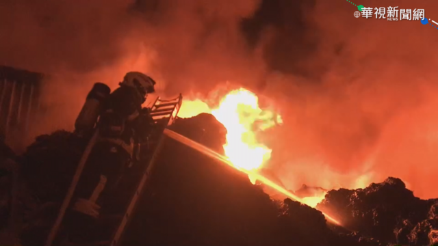 易燃物.風勢助長 嘉義工廠付之一炬