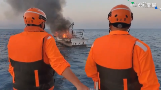 枋寮外海火燒船 2船員迫跳海逃生