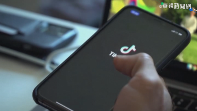 中國網路巨擘開戰！ 抖音控騰訊壟斷求償4億