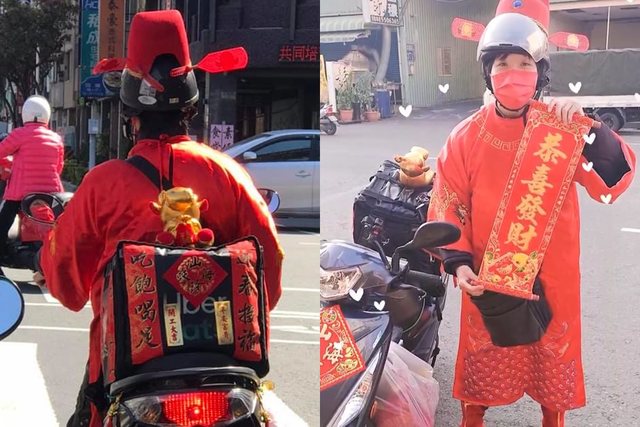 財神到？外送員應景變裝 眾人狂讚：憑實力賺小費