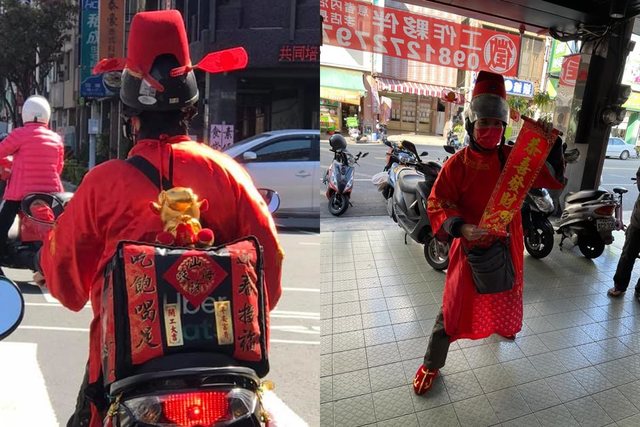 （合成圖／翻攝臉書「爆廢公社二館」）