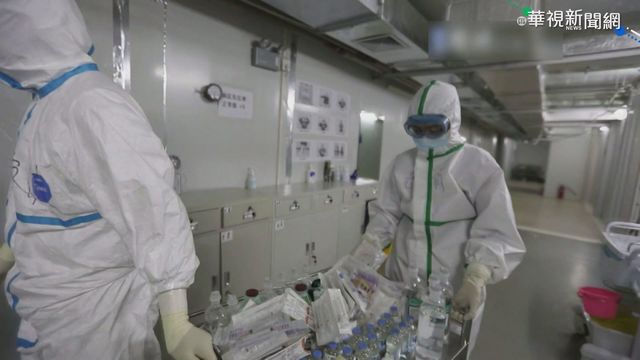 湖北醫院傳環境核酸檢測異常封院 當局：已管控