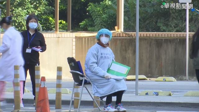 桃醫轉院病患肺炎死 法醫採檢呈陰性