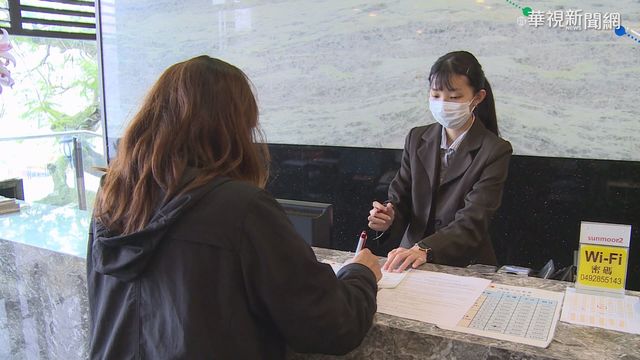 疫情燒掀春節退房潮 旅宿訂房少5成