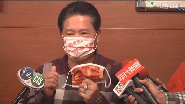 有戴有保庇! 大甲鎮瀾宮推｢媽祖口罩｣