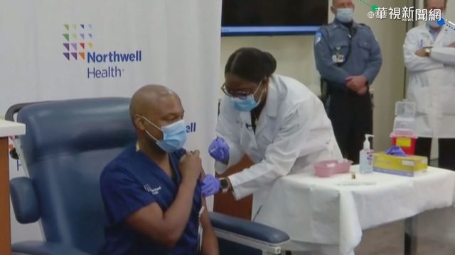 日本下週決定輝瑞疫苗批准 菅義偉：最快2月中開放