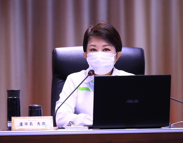 女居檢讓男友過夜2次 中市府罰20萬：可惡至極