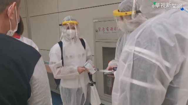 世界球后戴資穎返國 全副武裝穿防護衣