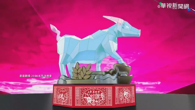 花蓮燈會照常辦 團客退訂飯店憂心