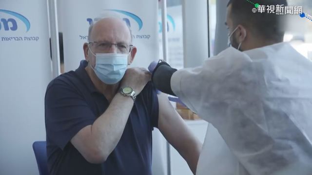 全球接種逾1億疫苗 6成集中富裕國家