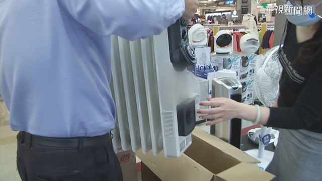 使用不當藏危機 教你安全用電暖器