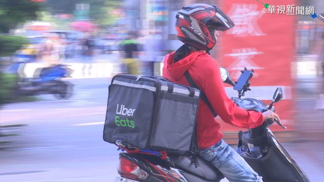 小費只給4元！客人要外送員幫跑腿加買3個蘋果派