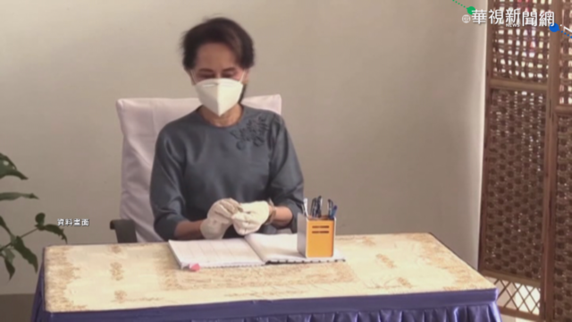 翁山蘇姬遭逮 扣違法持有對講機罪名