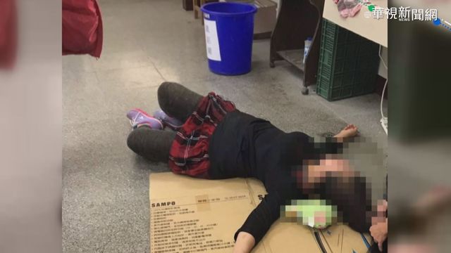 酒後返校哭又叫 失態女校長送懲處