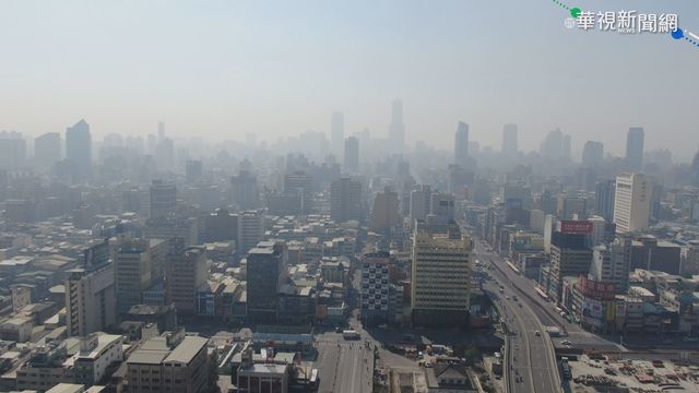 口罩戴牢! 高屏7測站1月空品無｢綠燈｣