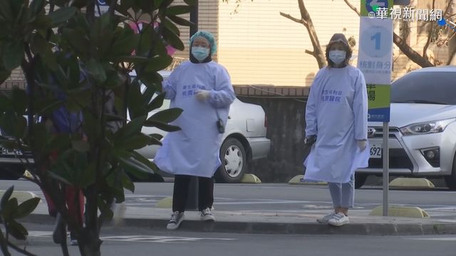 清零第2日檢驗人數少 估3天內如期完成