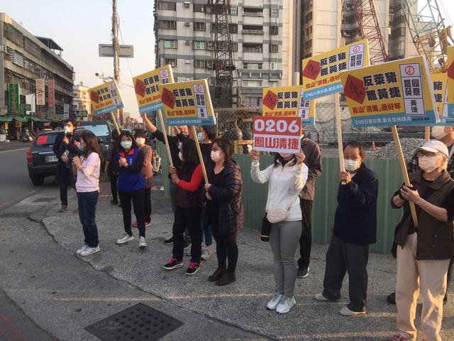 快訊》動用國家機器挺黃捷？ 罷捷團體將告蔡英文