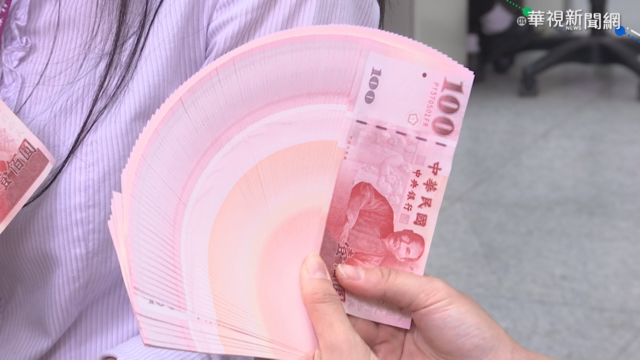 過年紅包有學問!5大教戰守則不失禮