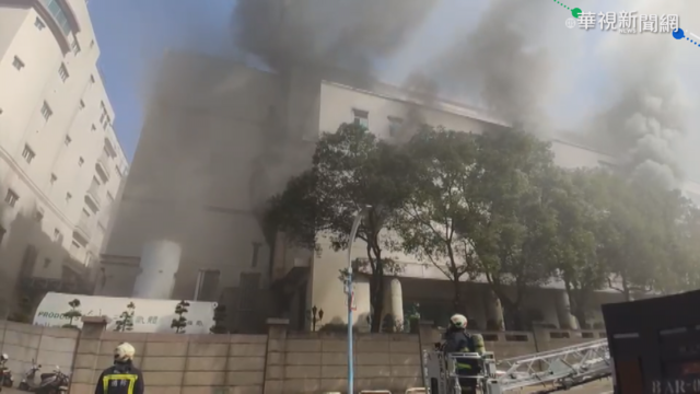 欣興電子又失火! 黑煙竄天急撲救