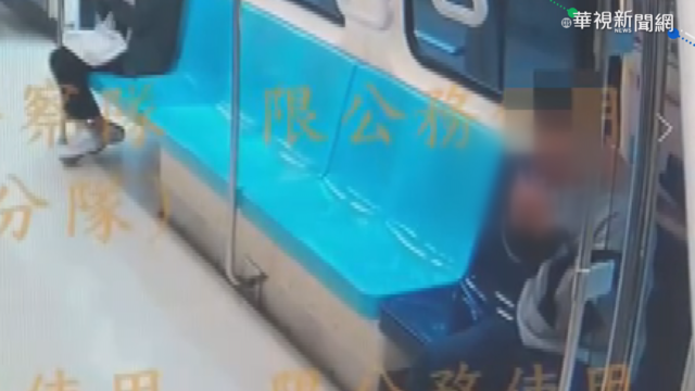 囂張在捷運抽菸被逮 竟是闖空門竊賊