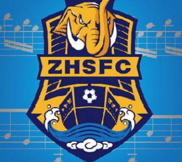 昆明鄭和船工LOGO，翻攝自昆明鄭和船工足球俱樂部微薄