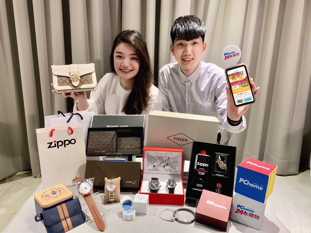 電商情人節送禮攻略出爐！脫單聖品專區也上線