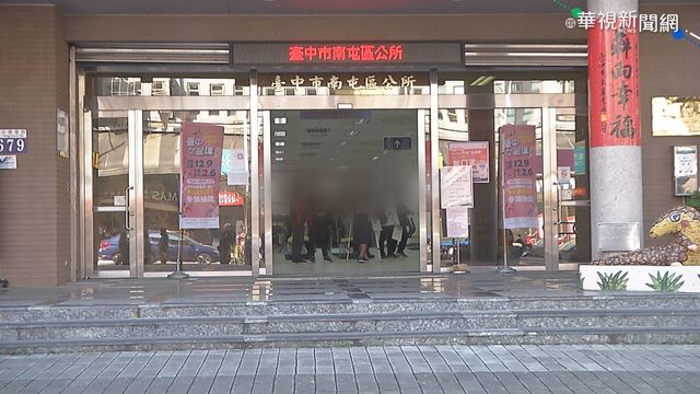 女返台居家檢疫 醫師男友竟探視留宿