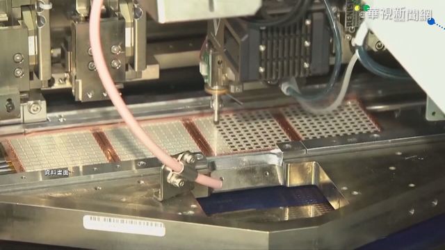 台美供應鏈對話 經長:不限於車用晶片