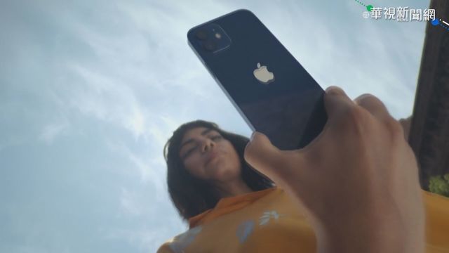 AppleCar有譜? CNBC:與現代起亞合作