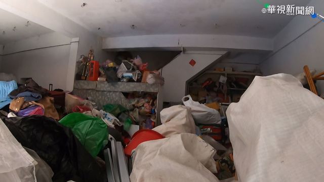 無法斷捨離丟棄物品 ｢囤積症｣揭祕