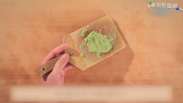 種植歷史達千年! 日本山葵｢百家爭鳴｣