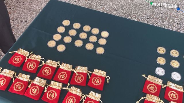 紫南宮取消送錢母 網售仿冒品牟利