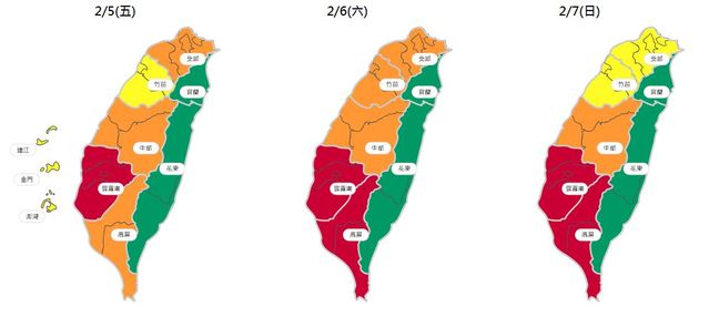 （環保署提供）