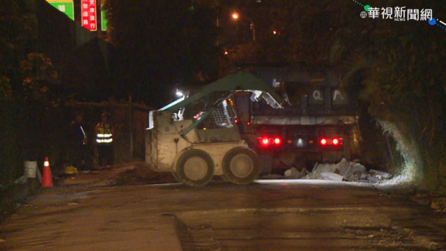 汐止工安意外 工人慘遭小山貓輾斃