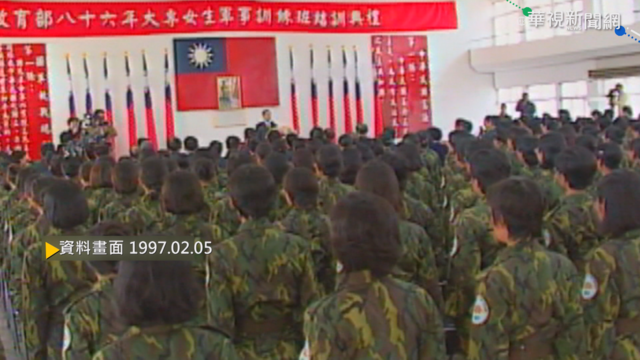 【歷史上的今天】成功嶺首批受訓女生結訓 不捨離別