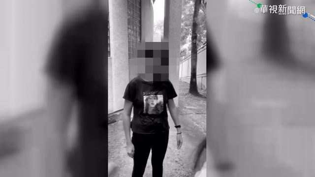 遭賞耳光霸凌 鳳山少女首度發聲「揭施暴者姓名」