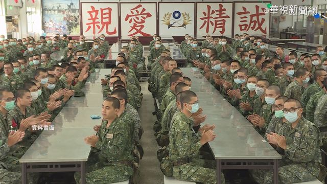 斗煥坪營區爆水痘群聚 7人就醫隔離