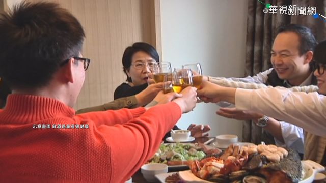 十大惹人厭勸酒行為 逼划酒拳居冠